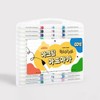 Artbox/Hosa Stationery Artfield Acrylic Art Markers 60 Colors / 아트박스호사문구