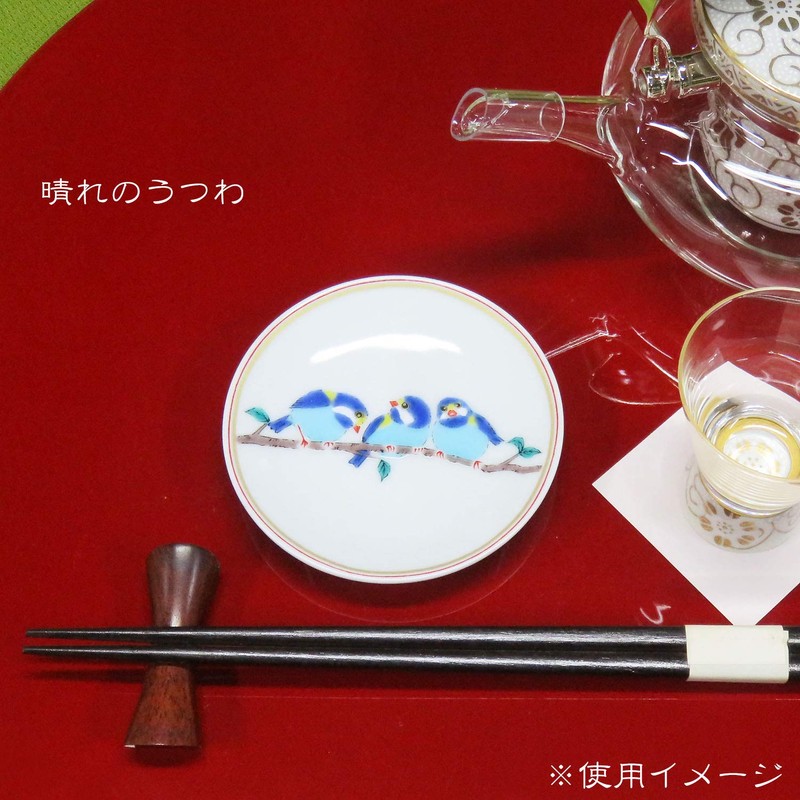 Stylish Kutani Ware Plate, Auspicious Bean Plate, Mountain Sparrow, Ceramic,