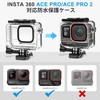 FitStill Diving Kit for INSTA 360 ace pro 2/ace pro,50m/164ft
