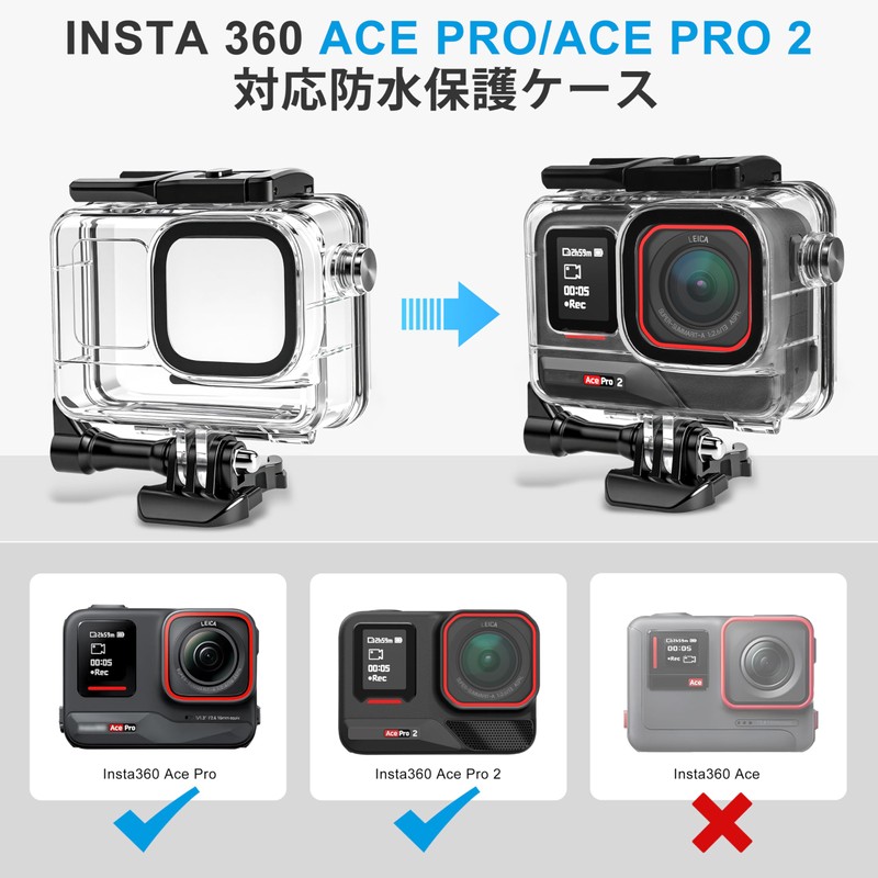 FitStill Diving Kit for INSTA 360 ace pro 2/ace pro,50m/164ft