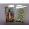 Holy Prayer Cards for Saint Cipriano (San Cipriano) of 2