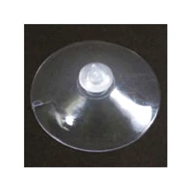 八幡nezi Non UPVC Suction Bathroom Kitchen 55 mm Quantity 1 X 5 in a Bag