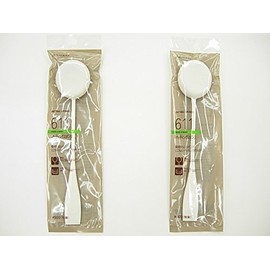 Shiseido Putting Sponge 611 x 2 Piece Set