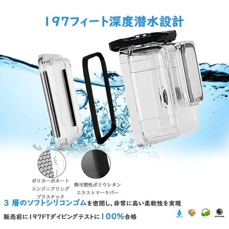 FitStill Waterproof Dustproof Protective Housing for Go Pro HERO 8