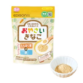 EDISONmama(エジソンママ) Oyasai Kinako 50g 5 Months and Up~ Allergy-Free Sugar-Free Calcium Protein Iron Vegetables Hokkaido Soybean Rice Cake Steamed Bun
