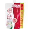 Hadakara Body Soap, Fresh Floral Scent, Large Size, 28.7 fl