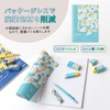 Plus Notebook, Loose Leaf COE365, Blue x Yellow, Set of