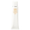 Kira Cosmetics SPF31 PA++ Daily Block (Sunscreen Cream)