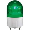 NIKKEI VL09S-100NPG LED Rotating Light, 100V, Green, 1.0 lbs (0.43