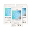 Magnesium Lactate 250 Magnesium Powder Powdered Magnesium Lactic Acid Lemon Flavored Magnesium with Good Absorption Rate, 3 Pieces, 30 Servings / 젖산마그네슘250 마그네슘분말 가루마그네슘 락트산 레몬맛 흡수율좋은마그네슘, 3개, 30회분
