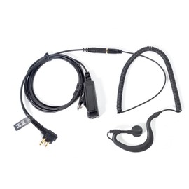 HYSHIKRA Universal 2 Way Radio Audio Adapter Cable 3.5 Female to Multi-pin with PTT 3.5mm Jack Reception Only Headset Compatible with Motorola CP040 DP1400 GP68 GP88 GP300 XT420 (G Shape)