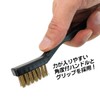 Best Tool SBS Wire Brush 6.9 inches (175 mm) Nylon
