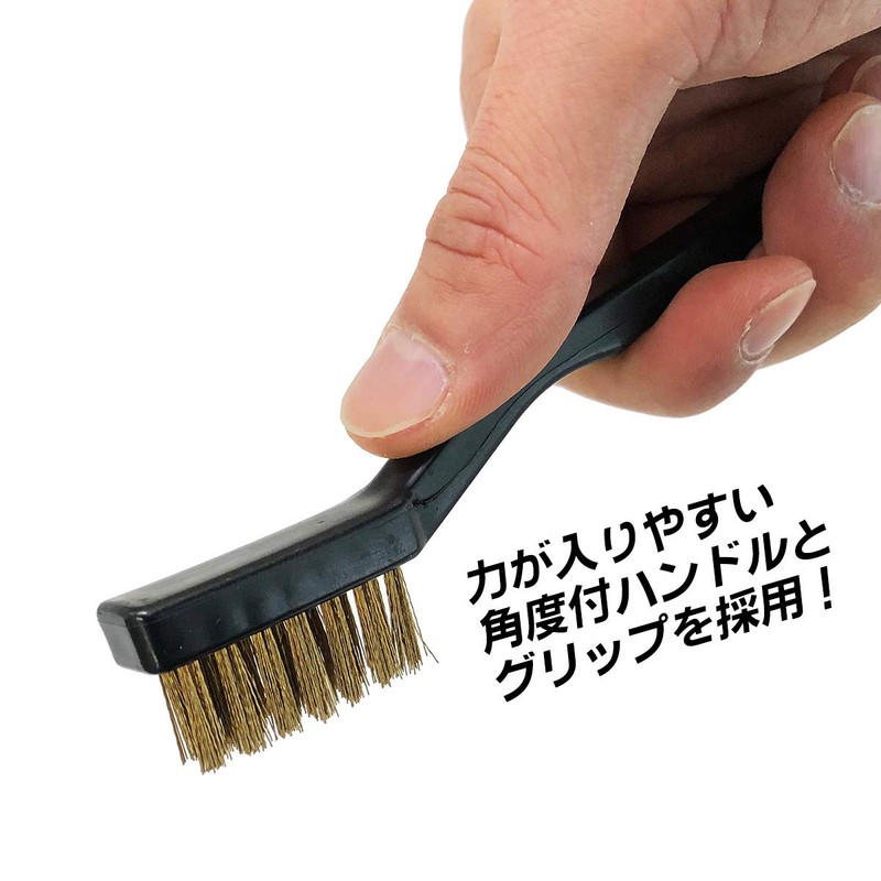 Best Tool SBS Wire Brush 6.9 inches (175 mm) Nylon