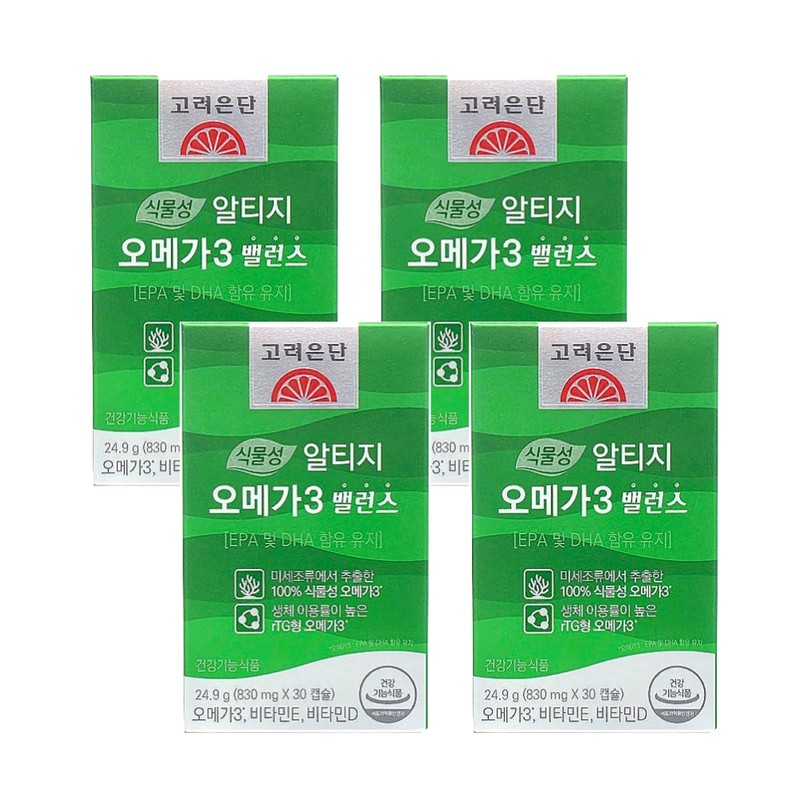 Vegetable-based Altige Omega-3 Balance 30 Capsules / 식물성 알티지 오메가3