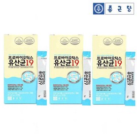 Chong Kun Dang Probiotics Lactobacillus 19 30 sachets x 3 3 month supply / 종근당 프로바이오틱스 유산균19 30포x3 3개월분
