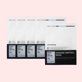 Lyricin Lilacine Mask Damage Control Calming Mask Pack (5 sheets) / 리라신 마스크 데미지 컨트롤 진정 마스크팩 5매
