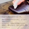 Boot Black Shoe Cream, for Smooth Leather - 55g Emulsified