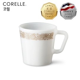 Pyrex Pyrex Woodland Brown Milk Cup 1P / 파이렉스  파이렉스 우드랜드브라운 밀크컵 1P