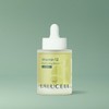 Vitamin 12 Brightening Serum / 비타민 12 브라이트닝 세럼