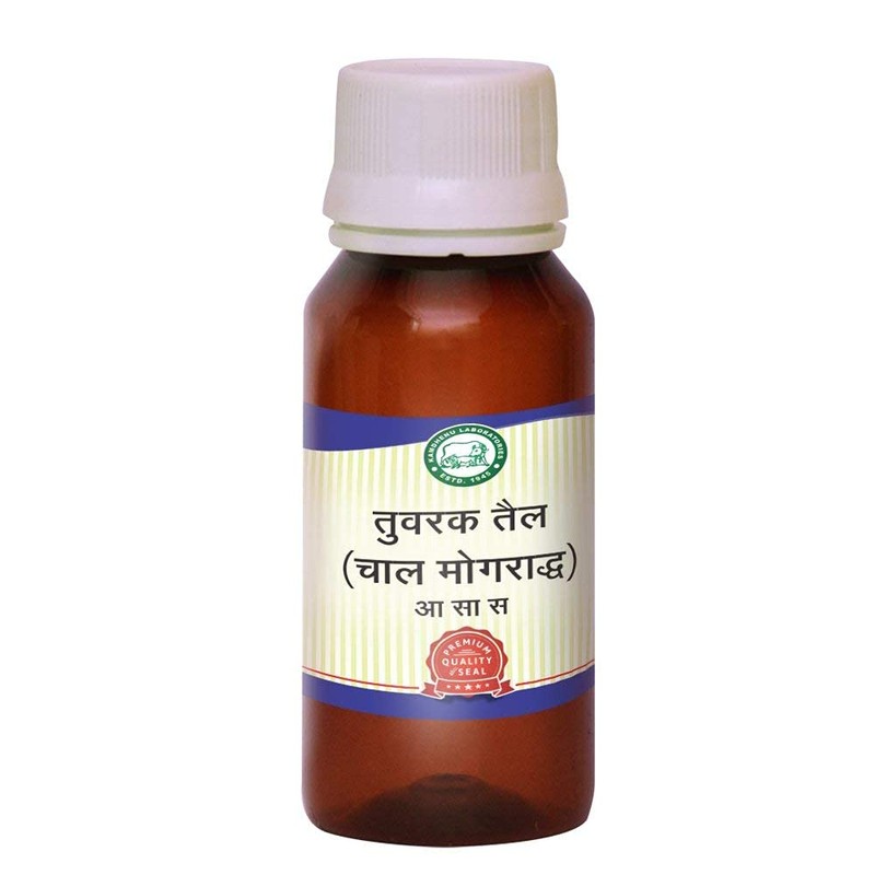 SEASOL Seasol Tuvrak (Chalmograd) (Oil) Taila 50ml