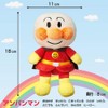 SEGA Toys Anpanman Pretty Beans S Plus 5 Piece Plush