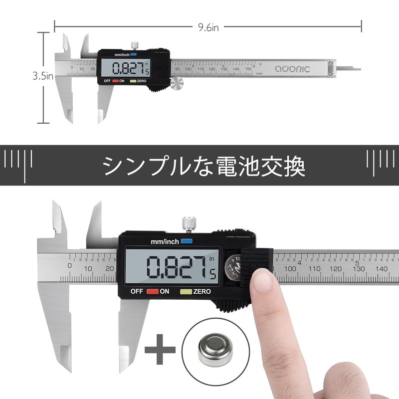 Vernier Calipers, 5.9 inches (150 mm) Digital LCD Display, Stainless