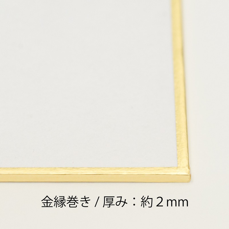 WaterBalloon 小さい色紙シリーズ 〜サイズにご注意ください〜 ☆10cmx10cm ☆【正方形】 奉書 10枚セット紙産地/製造：愛媛−伊予