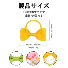 SaveSooo Hair Rubber for Children, Hair Band, Ribbon, Children's Hair Elastic, Children's Hair Elastic, Girl, Children, Ribbon, Hair Ornament, Hair Clip, Formal, Kindergarten Entrance Ceremony,