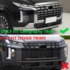 Bright Black Front Bumper Grille Patch Cover Trim For 2023-2025