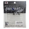Mizar Wavetail II 2.8" (N Clear Pearl)