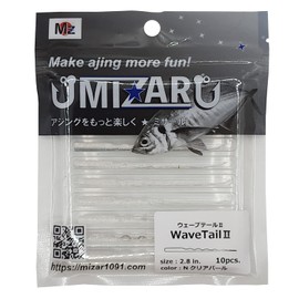 Mizar Wavetail II 2.8" (N Clear Pearl)