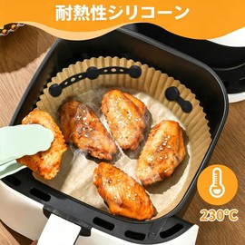 XVYUDVMI ノンフライヤー用 シリコンマグネット ノンフライヤー シート対応 エアフライヤー 紙対応 空气炸锅 短い 3枚 長い 1枚 シリコンバックル 食品グレード 耐熱性 高温耐性 紙を押さえつける 紙が食品を覆うのを防ぐ 調理 (ブラック)