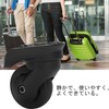 Alomejor 2pcs A52 Travel Suitcase Wheel Trolley Wheel Luggage Wheel