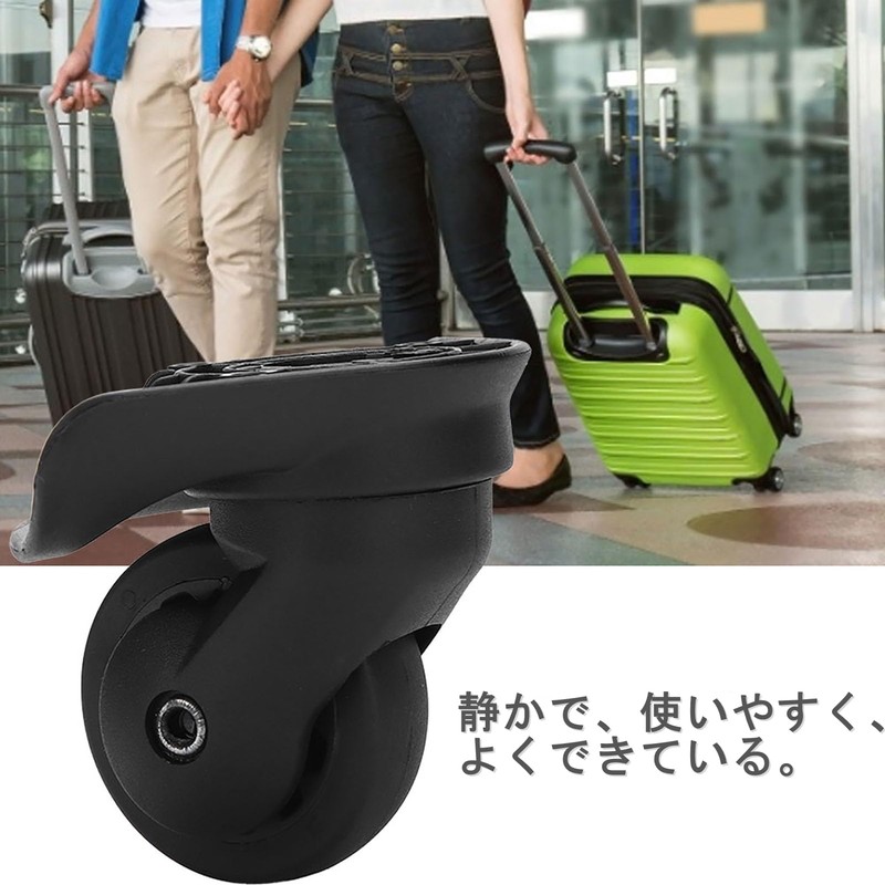 Alomejor 2pcs A52 Travel Suitcase Wheel Trolley Wheel Luggage Wheel