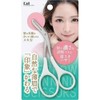 Kai Eyebrow Scissors Eyebrow Scissors White 1 Piece (x1)