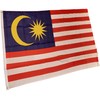 NWFlags Malaysia Flag 3ft x 2ft 75d Premium Polyester Suitable