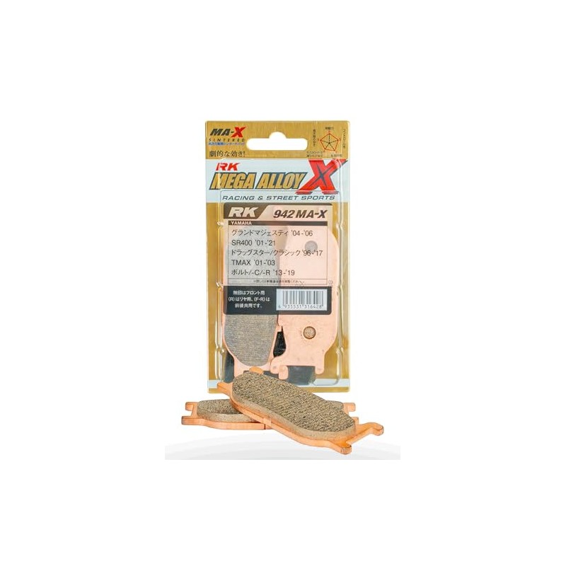 RK Takasago Chain Brake Pads Cintard Mega Alloy X SR400/Drag