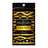 FAUCHON Black Pepper Hole, 0.7 oz (19 g) x 10