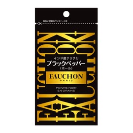 FAUCHON Black Pepper Hole, 0.7 oz (19 g) x 10 Bags