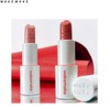 WAKEMAKE Healthy Glow Balm Stick 3.5g + Plumping Lip Pencil 1.5g Set 2items, Colors:Healthy Glow Balm Stick #13 Cozy Cashmere + Glow Plumping Lip Pencil #02 Cozy