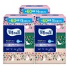 3 piece high tissue 200 sheets plus 20 sheets beauty 3 pack pop-up / 3입 하이티슈 200매플러스20매 미용 3팩 팝업