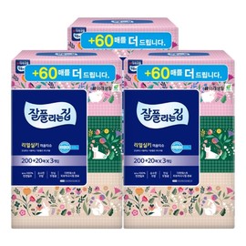 3 piece high tissue 200 sheets plus 20 sheets beauty 3 pack pop-up / 3입 하이티슈 200매플러스20매 미용 3팩 팝업