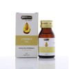 Hemani Vitamin E Oil 30mL (1 FL OZ) - 100%