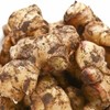 Domestic Yeongju Bonghwa Andong Hat Soil Ginger Special 4kg /