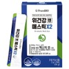 FromBio Genuine Stomach Health Mastic X2, 56g, 1 unit / 프롬바이오 정품 위건강엔 매스틱X2, 56g, 1개