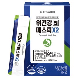 FromBio Genuine Stomach Health Mastic X2, 56g, 1 unit / 프롬바이오 정품 위건강엔 매스틱X2, 56g, 1개