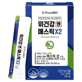 FromBio Genuine Stomach Health Mastic X2, 56g, 1 unit / 프롬바이오 정품 위건강엔 매스틱X2, 56g, 1개