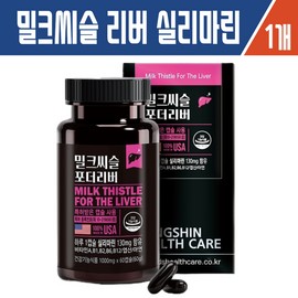 Haesoldam Milk Thistle Liver Silymarin Folic Acid Zinc 60 Capsules / 해솔담 밀크씨슬 리버 실리마린 엽산 아연 60캡슐