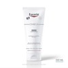 Eucerin Omega Light Repair Balm Specially For Dry & Sensitive