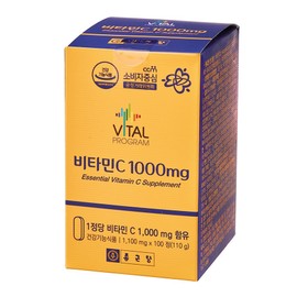Chong Kun Dang Vitamin C Tablets 1000mg high dose vitamin C, 100 tablets, 1 piece / 종근당 비타민씨정 1000mg 고용량 비타민C, 100정, 1개